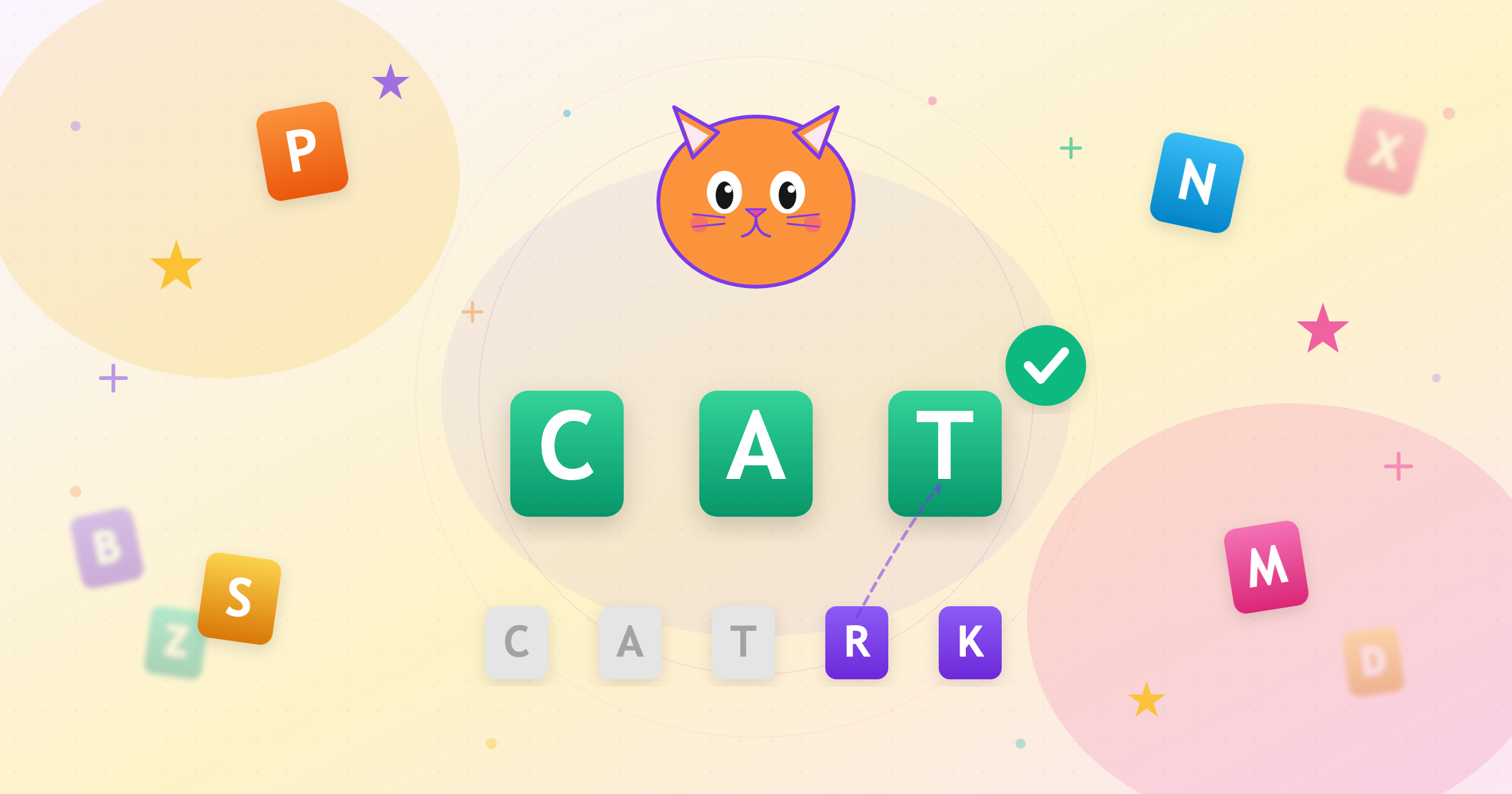 Preview of the Nino CVC word building activity